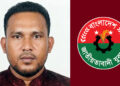 শ্রমিক নেতাকে হত্যার অভিযোগে যুবদল নেতা বহিষ্কার