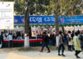 ছাত্রশিবিরের হেল্প ডেস্কে নিয়ম ভেঙে মোবাইল টোকেন ছাড়া ব্যাগে রাখায় হারায় আইফোন