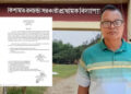 প্রধানমন্ত্রীকে নিয়ে মন্তব্য করা সেই প্রধান শিক্ষককে বরখাস্ত