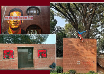 জুলাই জাদুঘর থেকে শহীদ ফেলানীর মনুমেন্ট সরানোর অভিযোগ