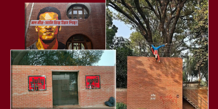 জুলাই জাদুঘর থেকে শহীদ ফেলানীর মনুমেন্ট সরানোর অভিযোগ