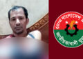 ফেসবুকে পোস্ট দিয়ে রাজনীতি ছাড়লেন যুবদল নেতা