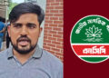 হোটেলে ১২ লাখ টাকার বিল না দেওয়ায় অভিযুক্ত সেই এনসিপি নেতাকে শোকজ