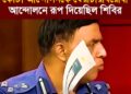 কোটা আন্দোলনকে স্বৈরাচারবিরোধী আন্দোলনে রূপ দিয়েছিল শিবির