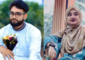 তিন সন্তান রেখে মুয়াজ্জিনের সঙ্গে উধাও কানাডা প্রবাসীর স্ত্রী
