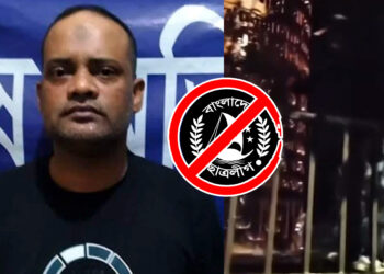 মাস্ক পরে জুলাই স্মৃতিস্তম্ভে আগুন, সাবেক ছাত্রলীগ নেতা আটক