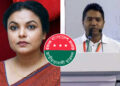 ‘শাওন কি হাসিনার চেয়েও পাওয়ারফুল?’—প্রধানমন্ত্রীর সামনেই ছাত্রদল নেতার প্রশ্ন