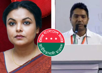 ‘শাওন কি হাসিনার চেয়েও পাওয়ারফুল?’—প্রধানমন্ত্রীর সামনেই ছাত্রদল নেতার প্রশ্ন