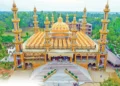২০১ গম্বুজের মসজিদ