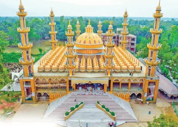 ২০১ গম্বুজের মসজিদ