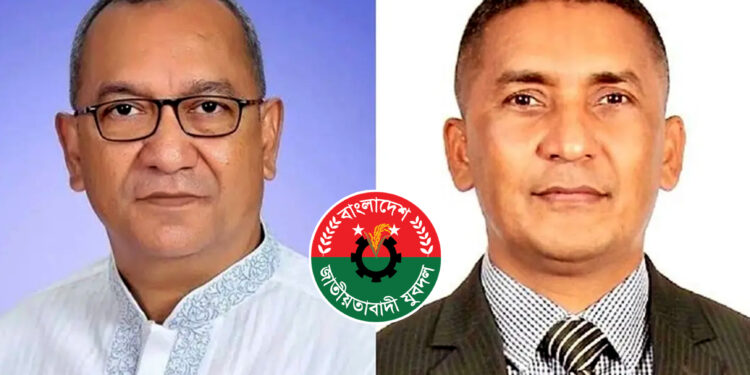 যুবদলের সভাপতি ও সাধারণ সম্পাদকের মধ্যে তর্কাতর্কি, করেছেন তুই-তোকারি