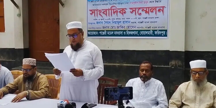 সাবেক বিএনপি নেতার বিরুদ্ধে জামায়াত কর্মীর লিজের জমি দখলের অভিযোগ