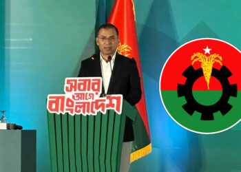 কাউন্সিলের মাধ্যমে নেতৃত্ব নির্বাচনের ইঙ্গিত তারেক রহমানের