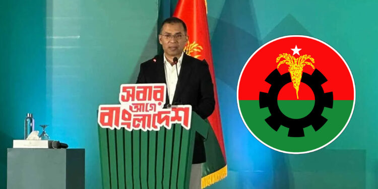 কাউন্সিলের মাধ্যমে নেতৃত্ব নির্বাচনের ইঙ্গিত তারেক রহমানের