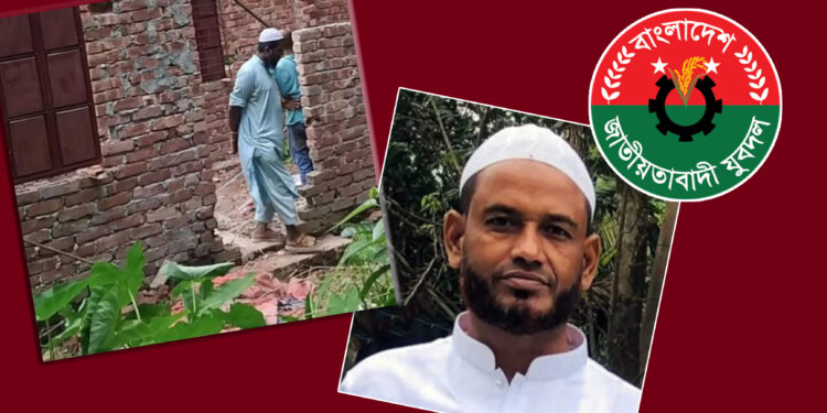 হাইকোর্টের নির্দেশ অমান্য করে প্রতিবেশীর জমিতে যুবদল নেতার ভবন
