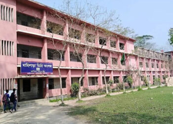 গৌরনদীতে এইচএসসি পরীক্ষায় নকলের দায়ে দুই পরীক্ষার্থী বহিষ্কার