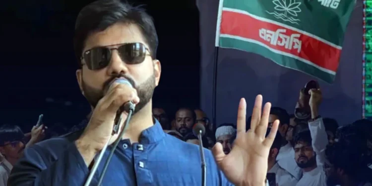 এনসিপির জনসভায় হামলা রাজনীতির জন্য একটি কালো অধ্যায়: ইশরাক হোসেন