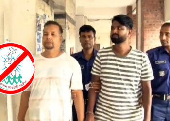 এনসিপির সমাবেশে বিস্ফোরণের ঘটনায় নিষিদ্ধ যুবলীগ নেতাসহ গ্রেপ্তার ২ জন রিমান্ডে