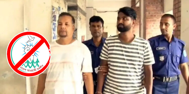 এনসিপির সমাবেশে বিস্ফোরণের ঘটনায় নিষিদ্ধ যুবলীগ নেতাসহ গ্রেপ্তার ২ জন রিমান্ডে