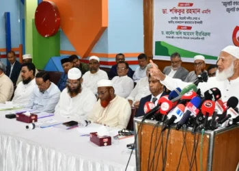 গণভোটের রায়কে অগ্রাহ্য করার সুযোগ দেব না: বিরোধীদলীয় নেতা