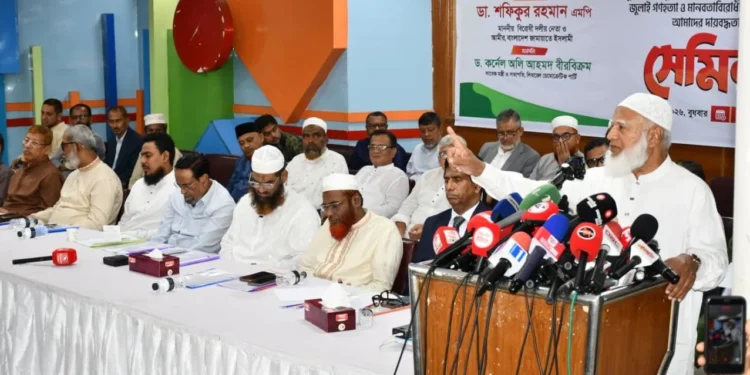 গণভোটের রায়কে অগ্রাহ্য করার সুযোগ দেব না: বিরোধীদলীয় নেতা