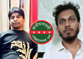 মিরপুরে স্বেচ্ছাসেবক দলের নেতাকে গুলি, এক হামলাকারী আটক