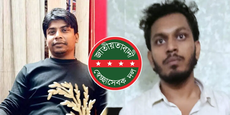 মিরপুরে স্বেচ্ছাসেবক দলের নেতাকে গুলি, এক হামলাকারী আটক