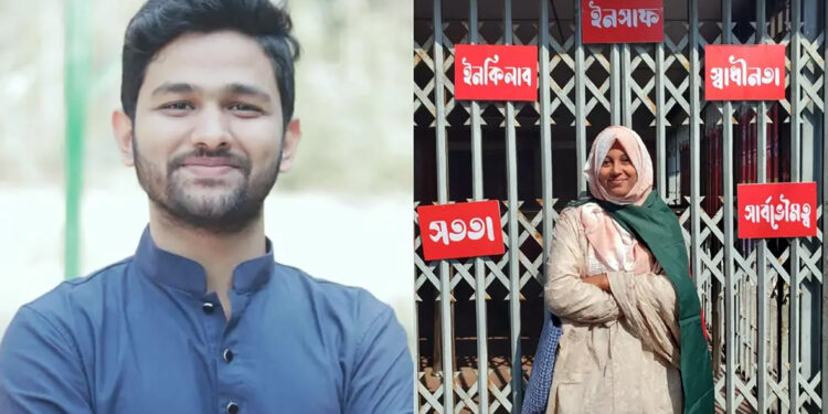 ইনকিলাব কালচারাল সেন্টার থেকে জাবের ও জুমার পদত্যাগ