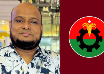 ‘মামলা করলে আবার মারব’এলজিইডি কর্মকর্তাকে বিএনপি নেতার হুমকি