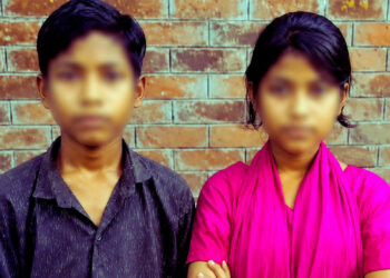 ‘বিয়ে না হলে মরে যাব’: অ্যাম্বুলেন্স ভাড়া করে ঢাকা থেকে রাজবাড়ীতে পালাল দুই খুদে শিক্ষার্থী