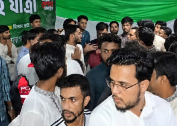 হাসনাতের উপস্থিতিতে এনসিপির পদযাত্রায় হাতাহাতি