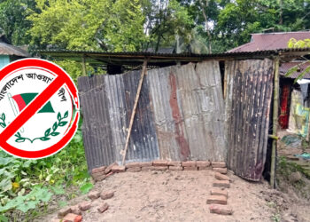 রাস্তায় ঘর বানালেন শ্রমিক লীগ নেতা, স্কুলে যেতে পারছে না শিক্ষার্থীরা