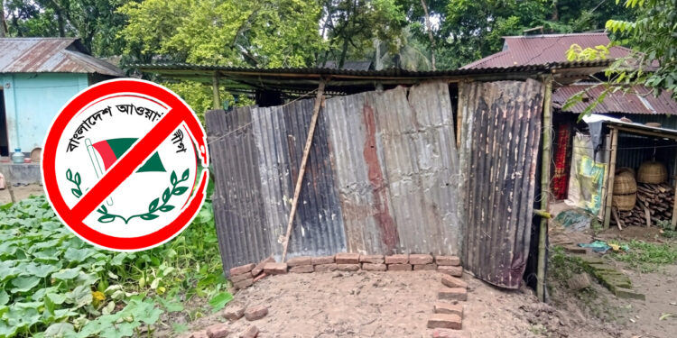 রাস্তায় ঘর বানালেন শ্রমিক লীগ নেতা, স্কুলে যেতে পারছে না শিক্ষার্থীরা