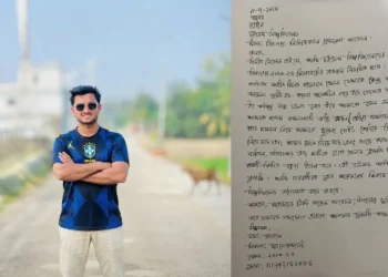শিক্ষার্থীকে তুলে নিয়ে চবি ছাত্রদল নেতার হুমকির অভিযোগ