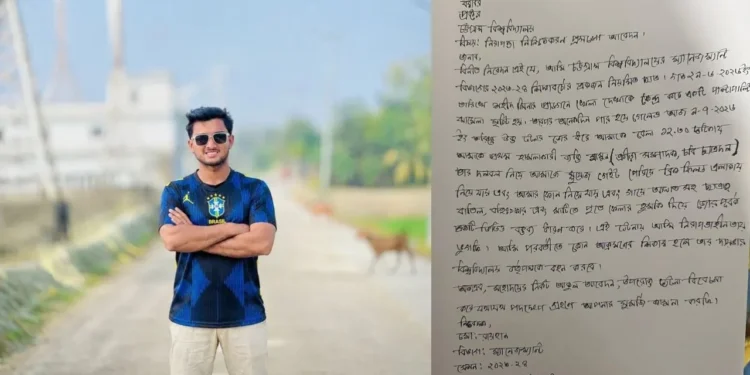 শিক্ষার্থীকে তুলে নিয়ে চবি ছাত্রদল নেতার হুমকির অভিযোগ