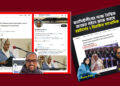 রয়টার্সে শেখ হাসিনার সাক্ষাৎকার: নেপথ্যে দিল্লির সহযোগিতায় কোটি ডলারের মিশন