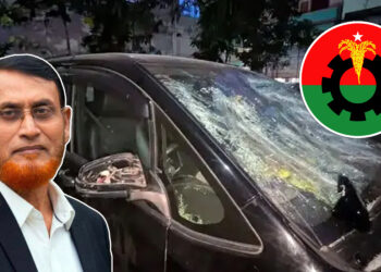 জামালপুরে বিএনপির দুই পক্ষের তুমুল সংঘর্ষে এমপির গাড়ি ভাঙচুর