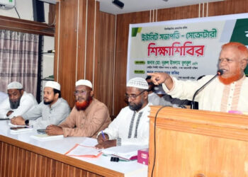 মেটিকুলাস ডিজাইনে জামায়াতের বিজয় কেড়ে নেওয়া হয়েছে: জামায়াত এমপি বুলবুল