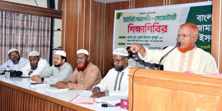 মেটিকুলাস ডিজাইনে জামায়াতের বিজয় কেড়ে নেওয়া হয়েছে: জামায়াত এমপি বুলবুল