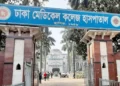 খিলগাঁওয়ে স্ত্রীর রহস্যজনক মৃত্যু, স্বামী আটক