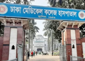 খিলগাঁওয়ে স্ত্রীর রহস্যজনক মৃত্যু, স্বামী আটক