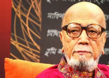 আজ কবি আল মাহমুদের জন্মদিন