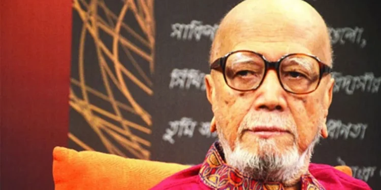 আজ কবি আল মাহমুদের জন্মদিন