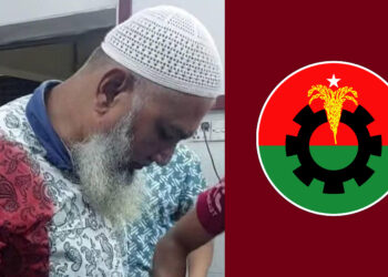 মাদক-সংক্রান্ত বিরোধের জেরে ইউনিয়ন বিএনপির সম্পাদককে ছুরিকাঘাত