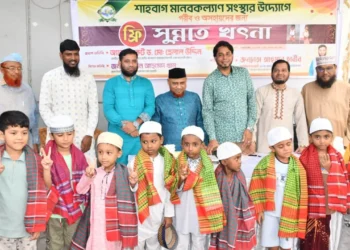 সরকার সেবামূলক প্রতিষ্ঠান বন্ধ করে অসাধু ব্যবসায়ীদের সুবিধা দিচ্ছে