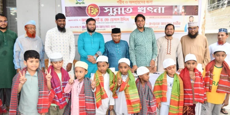 সরকার সেবামূলক প্রতিষ্ঠান বন্ধ করে অসাধু ব্যবসায়ীদের সুবিধা দিচ্ছে
