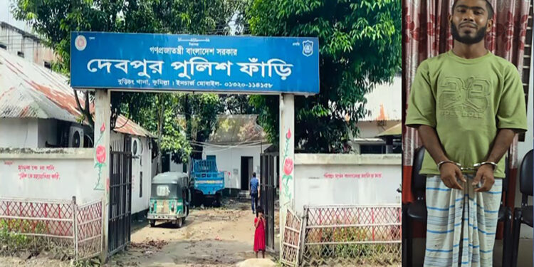 ‘স্ত্রীকে গলা কেটে হত্যা করেছি’ বলে থানায় আত্মসমর্পণ স্বামীর