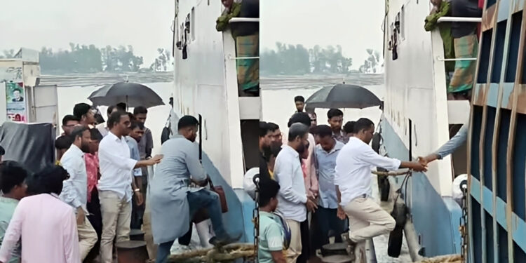 মাঝ নদী থেকে ফেরি ঘুরিয়ে ঘাটে আনলেন এমপি হান্নান মাসউদ