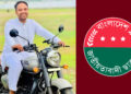 ছাত্রত্ব টিকিয়ে রাখতে ছাত্রলীগের মিছিলে গিয়েছিলাম: ছাত্রদল নেতা তোফায়েল