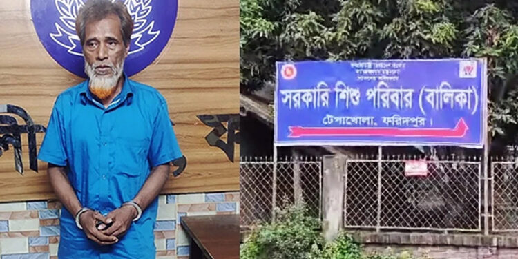 সরকারি শিশু পরিবারে কিশোরী অন্তঃসত্ত্বা, বরখাস্ত ৫ কর্মকর্তা-কর্মচারী